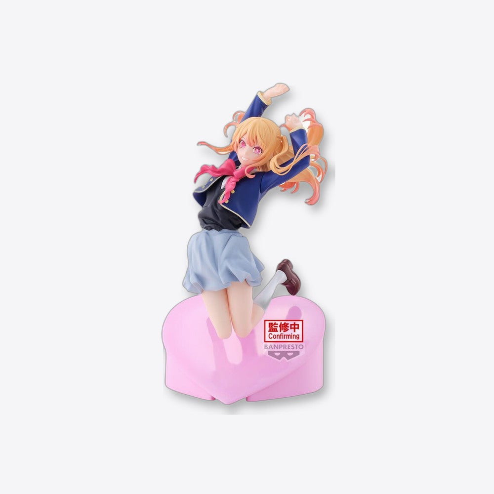 Banpresto Figura Ruby Oshi no Ko 18cm (imagen 6 de 6)