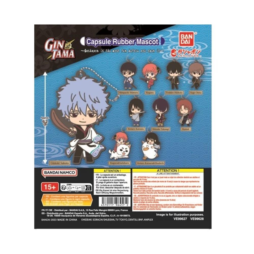 Bandai Set gashapon 40 articulos gintama capsule rubber mascot