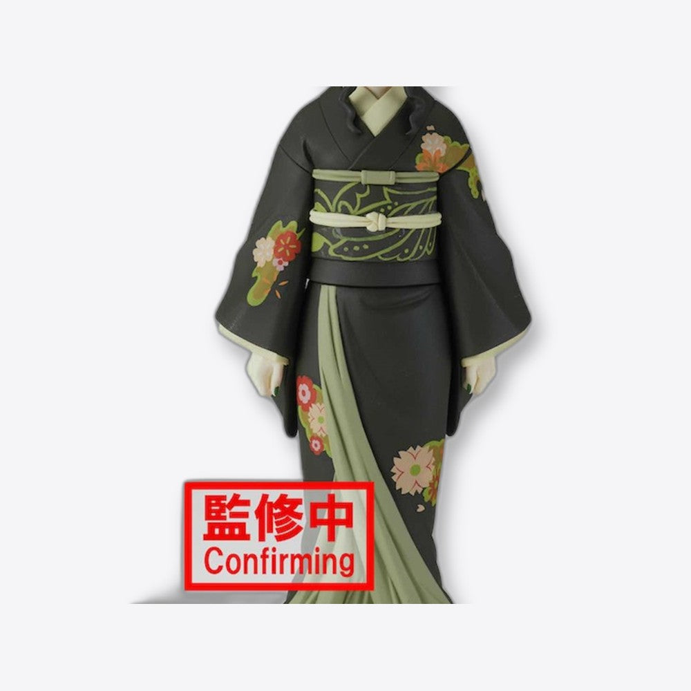 Figura banpresto demon slayer kimetsu no yaiba muzan kibutsuji vol 6 (imagen 5 de 6)
