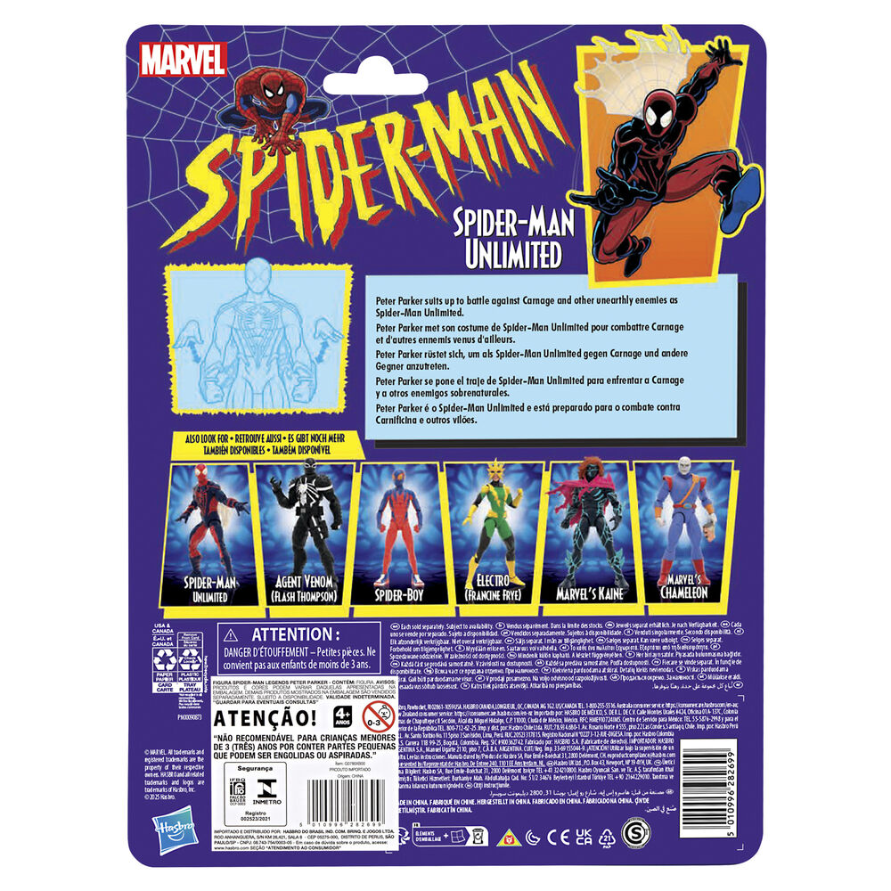 Marvel Comics Figura Spider-Man Unlimited Hasbro 15cm