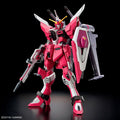 Bandai Hobby Maqueta Infinite Justice II Mobile Suit Gundam Seed Freedom