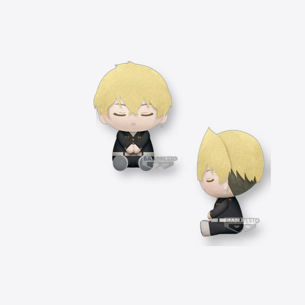 Peluche banpresto tokyo revengers big plush chifuyu matsuno (imagen 4 de 6)
