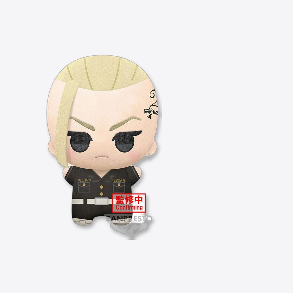 Peluche banpresto tokyo revengers big mascot ken ryuguji 32 cm (imagen 6 de 6)