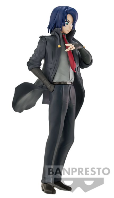 Athrun Zala Seed Freedom - Figura 18cm | Mobile Suit Gundam