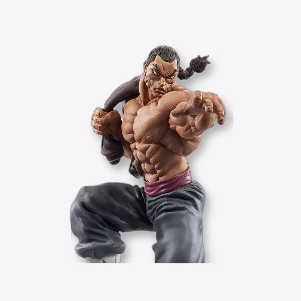 Banpresto Figura Ichibansho Retsu Kaioh Giant Heartbeat 25cm (imagen 6 de 6)
