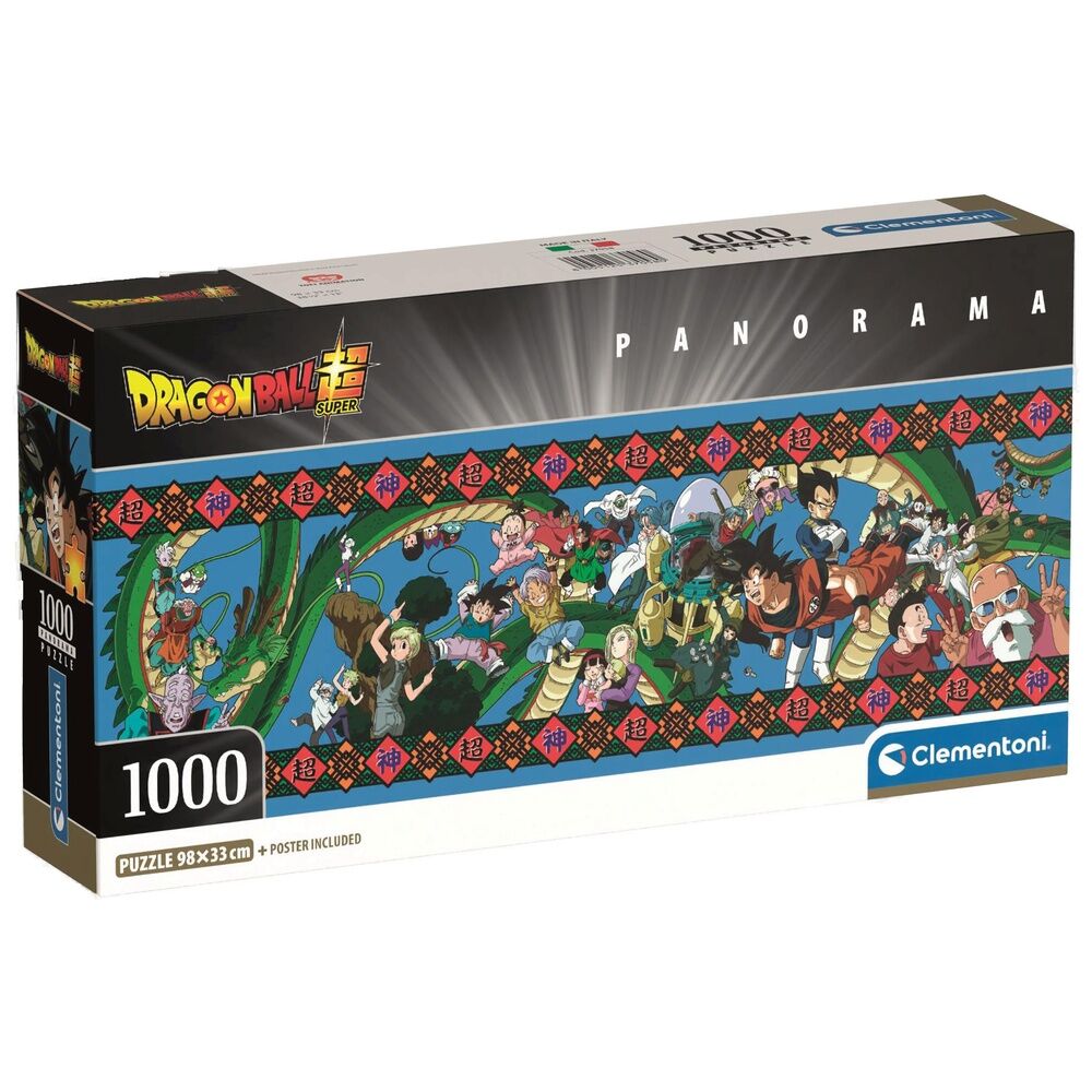 Goku Ultra Instinct - Puzzle Panorama | Dragon Ball
