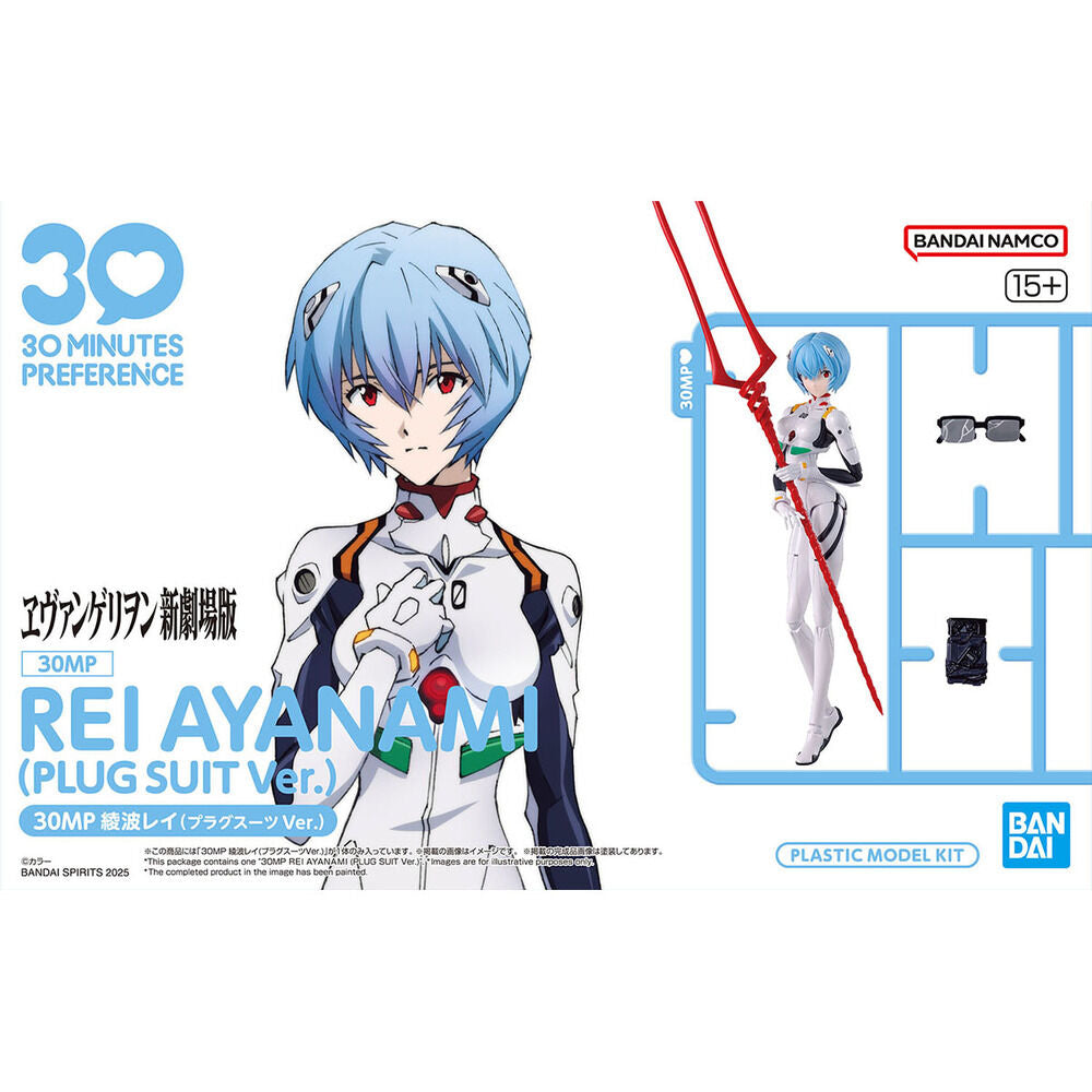 Bandai Hobby Maqueta 30MP Rei Ayanami Plugsuit Ver. Evangelion (imagen 7 de 10)