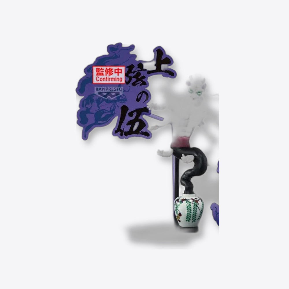 Figura banpresto demon slayer kimetsu no yaiba gyokko 14cm (imagen 3 de 6)