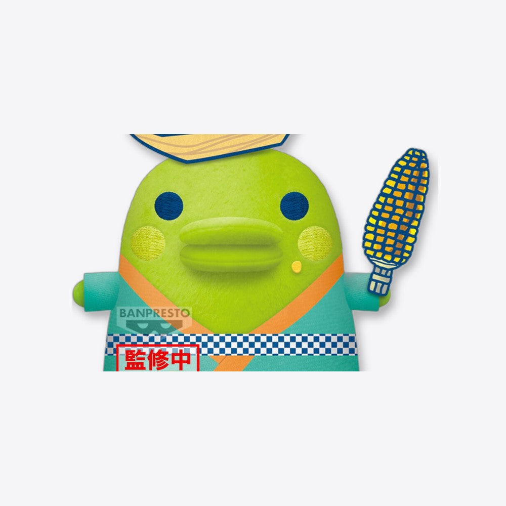Banpresto Peluche Kuchipatchi Tamagotchi 19cm (imagen 5 de 6)