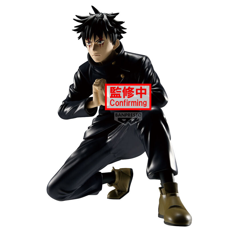 Banpresto Figura Megumi Fushiguro Maximatic Jujutsu Kaisen 16cm (imagen 3 de 5)