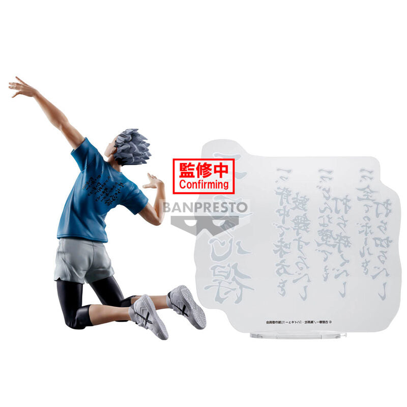 Banpresto Figura Kotaro Bokuto Haikyu!! 20cm (imagen 3 de 6)