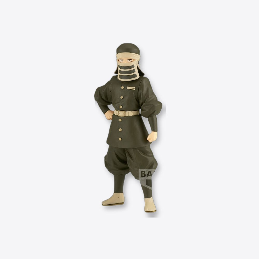 Banpresto Figura Goto Demon Slayer Kimetsu no Yaiba 16cm (imagen 4 de 6)