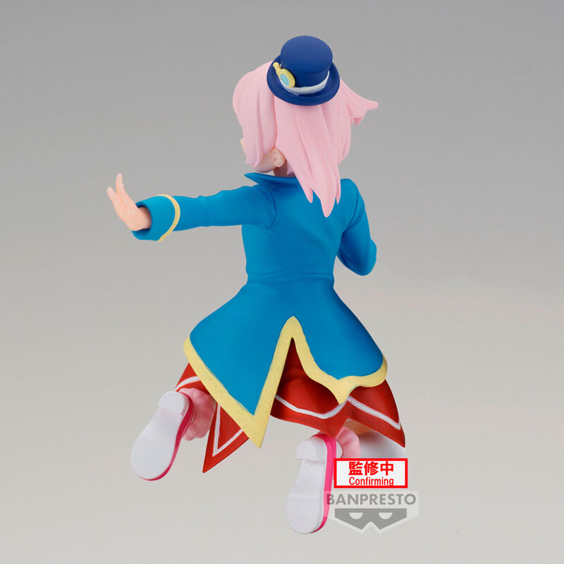 Banpresto Figura Emul Shangri La Frontier 8cm (imagen 3 de 4)