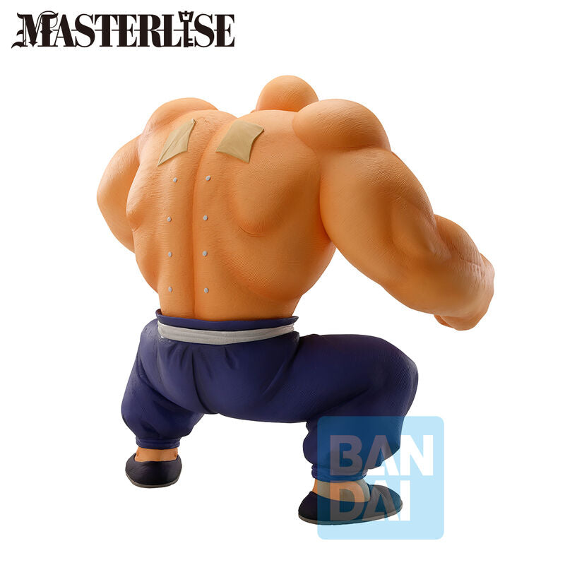 Banpresto Figura Ichibansho Master Roshi Training Section Dragon Ball 21cm (imagen 5 de 6)