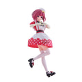 Banpresto Figura Kana Arima Oshi no Ko 18cm