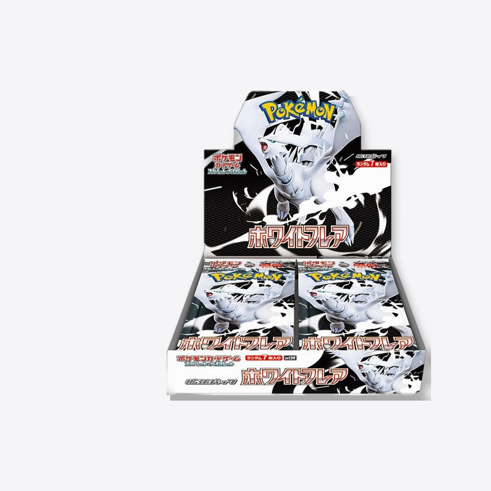 Pokemon tcg white flare caja de 20 sobres japones (imagen 4 de 6)