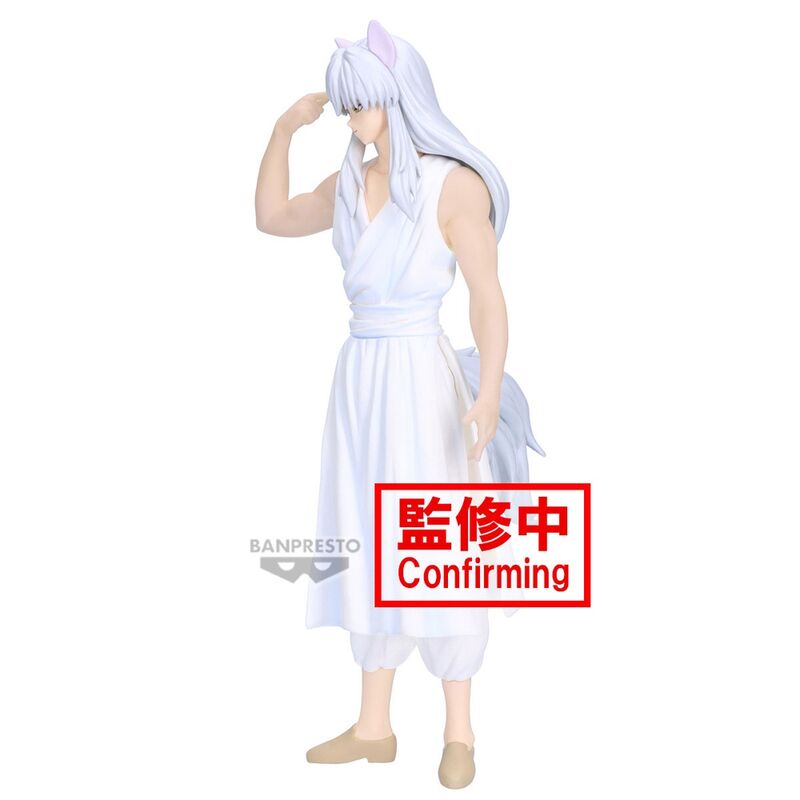 Yu Yu Hakusho Figura Youko Kurama Ankoku Bujutsukai 19cm