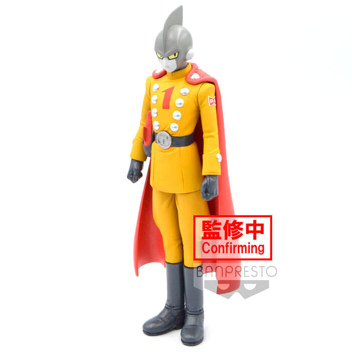 Banpresto Figura Gamma 1 Super Hero DXF Dragon Ball Super 17cm (imagen 2 de 3)