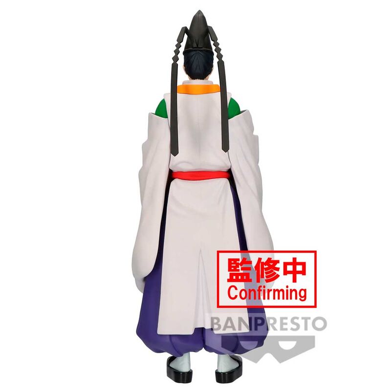 Yorishige Suwa - Figura 20cm | Dragon Ball Super
