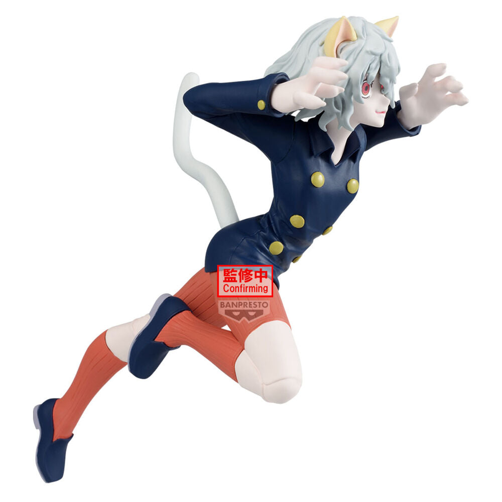 Banpresto Figura Neferpitou Vibration Hunter x Hunter 16cm (imagen 3 de 5)