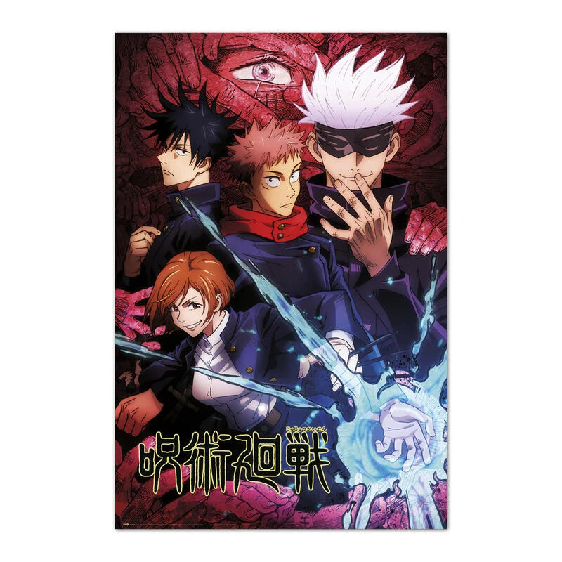 Satoru Gojo - Poster | Jujutsu Kaisen