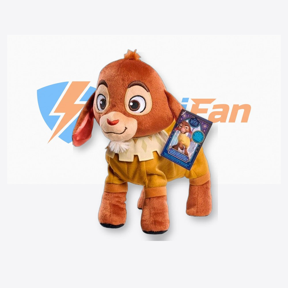 Just Play Peluche Valentino Wish Disney 28cm español (imagen 4 de 6)