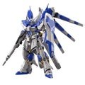 Bandai Hobby Figura Model Kit Hi-v Gundam Mobile Suit Gundam: Char s Counterattack-Beltorchika s Children