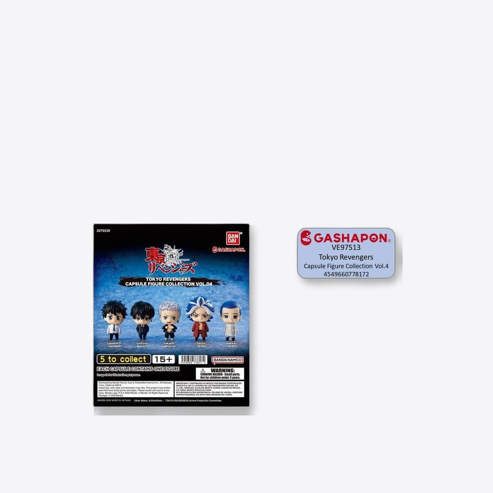 Set gashapon figuras bandai lote 30 articulos tokyo revengers volumen 4 (imagen 4 de 6)