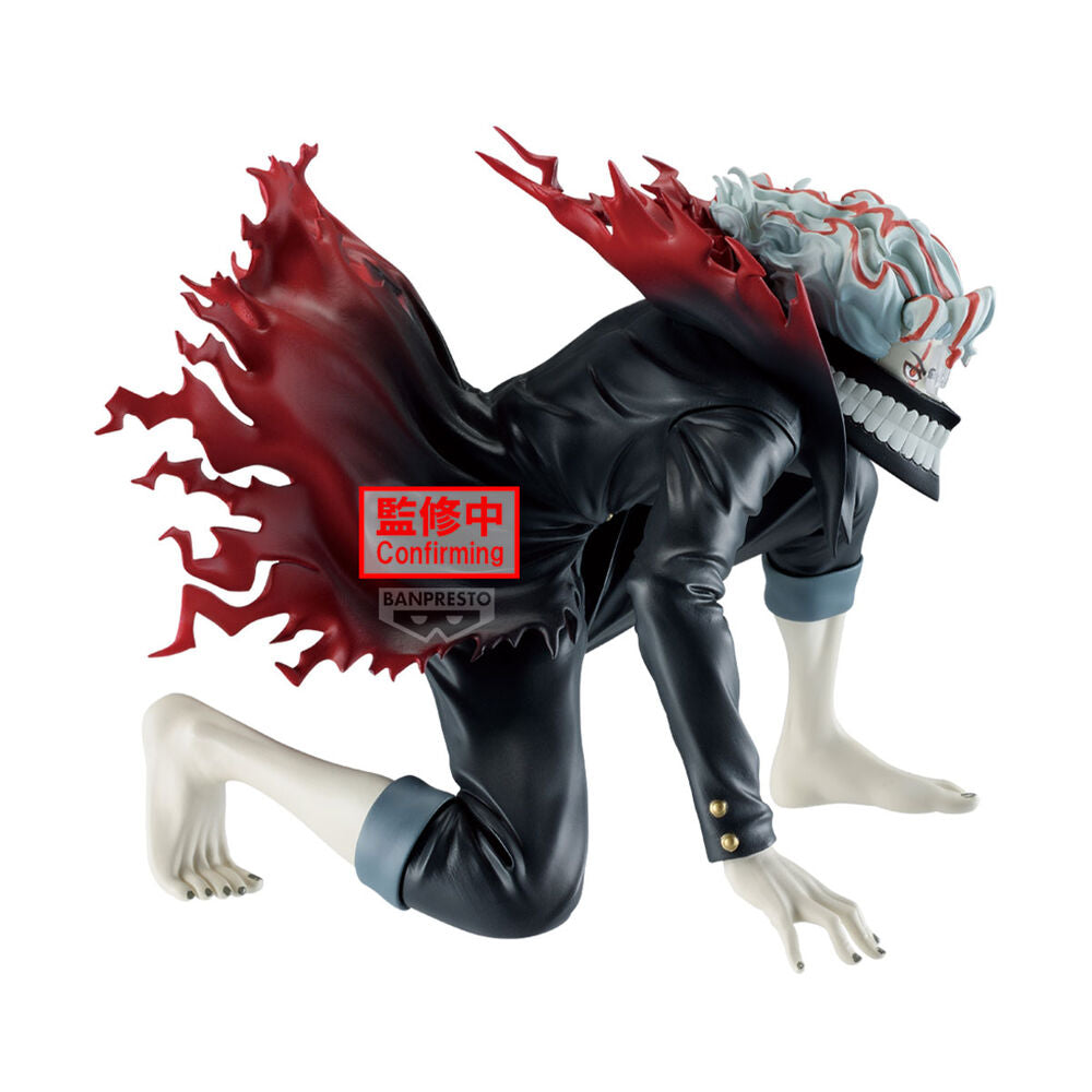 Banpresto Figura Okarun Transformed Vibration Stars Dandadan 13cm (imagen 2 de 5)