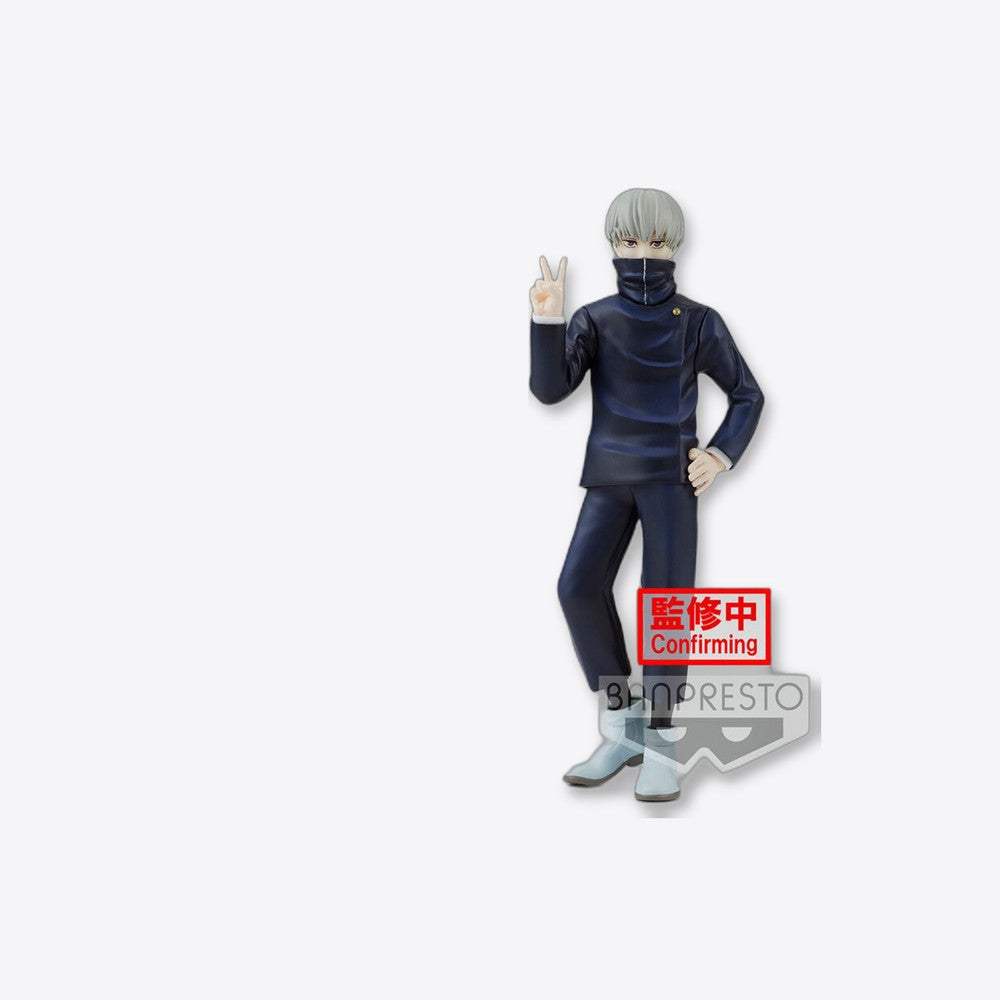 Figura banpresto jujutsu kaisen jukon no kata toge inumaki (imagen 4 de 6)