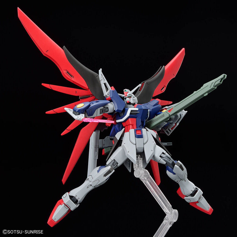 Bandai Hobby Maqueta HG 1/144 ZGMF/A-262PD-P Mighty Strike Freedom Gundam Destiny Gundam II Zeus Silhouette (imagen 5 de 6)