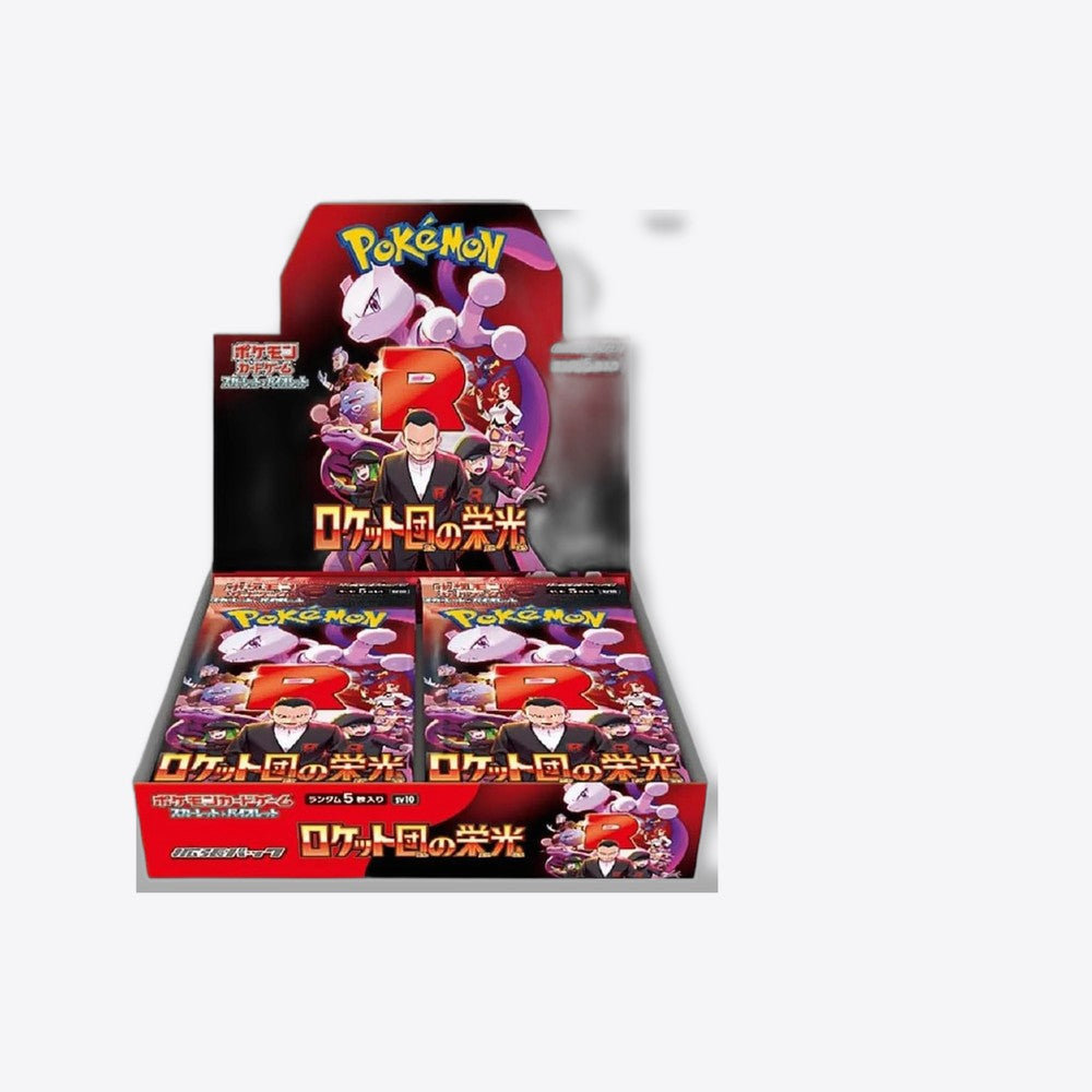 Pokemon tcg team rocket's glory caja de 30 sobres japonés (imagen 6 de 6)