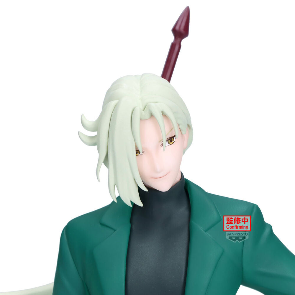 Kyosuke Tamamo Hell Teacher Jigoku Sensei - Figuras | Banpresto
