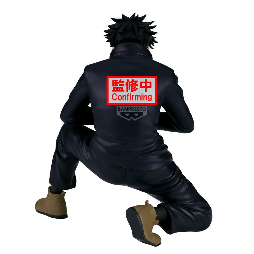 Banpresto Figura Megumi Fushiguro Maximatic Jujutsu Kaisen 16cm (imagen 4 de 5)