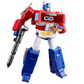 Hasbro Figura Optimus Prime One Shall Stand Studio Series Transformers The Movie 18cm