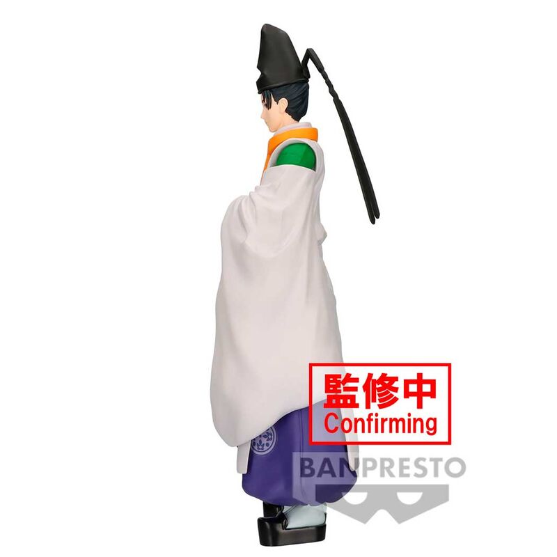 Yorishige Suwa - Figura 20cm | Dragon Ball Super