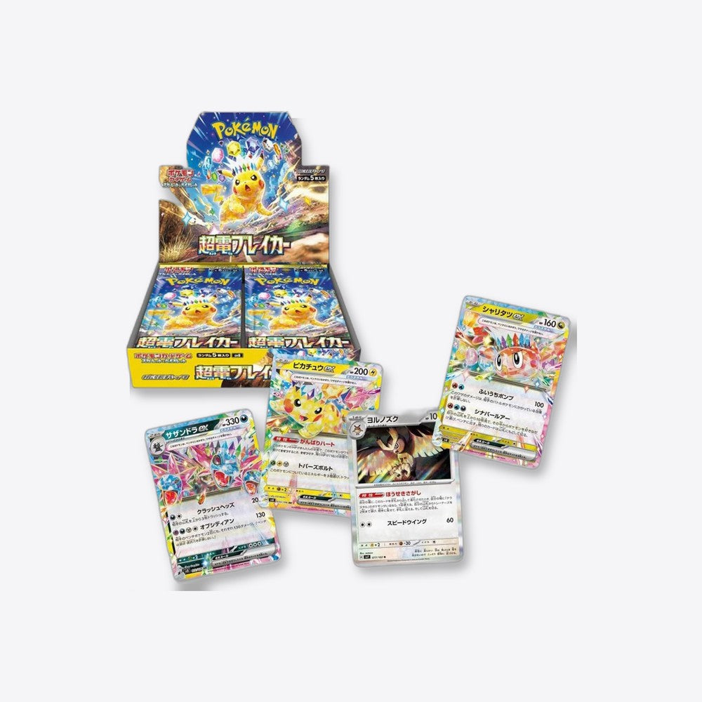 Pokemon tcg super electric breaker caja de 30 sobres japonés (imagen 2 de 6)