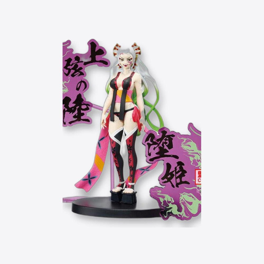 Banpresto Figura Daki Demon Series Demon Slayer Kimetsu no Yaiba 16cm (imagen 6 de 6)