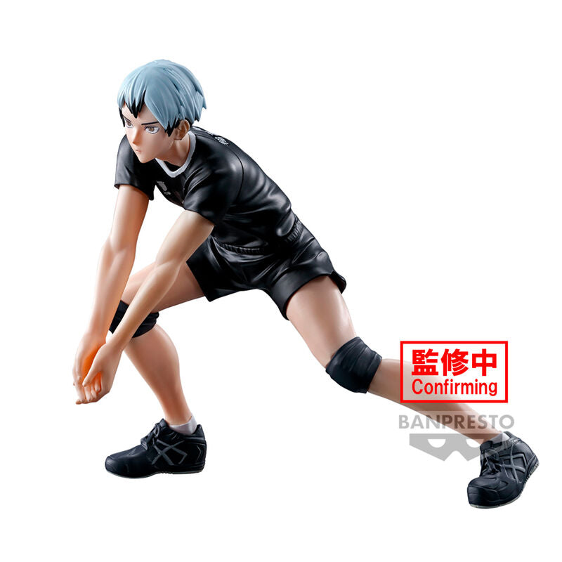Banpresto Figura Shinsuke Kita Posing Haikyu!! 13cm (imagen 5 de 6)