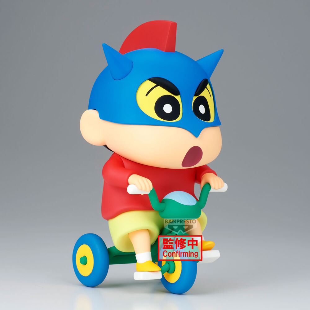 Banpresto Figura Shinnosuke Nohara Action Kamen Crayon Shinchan 16cm (imagen 3 de 5)