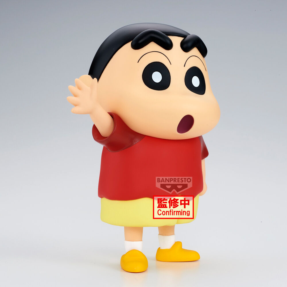 Banpresto Figura Shinnosuke Nohara Sofvimates Crayon Shinchan 18cm (imagen 3 de 5)