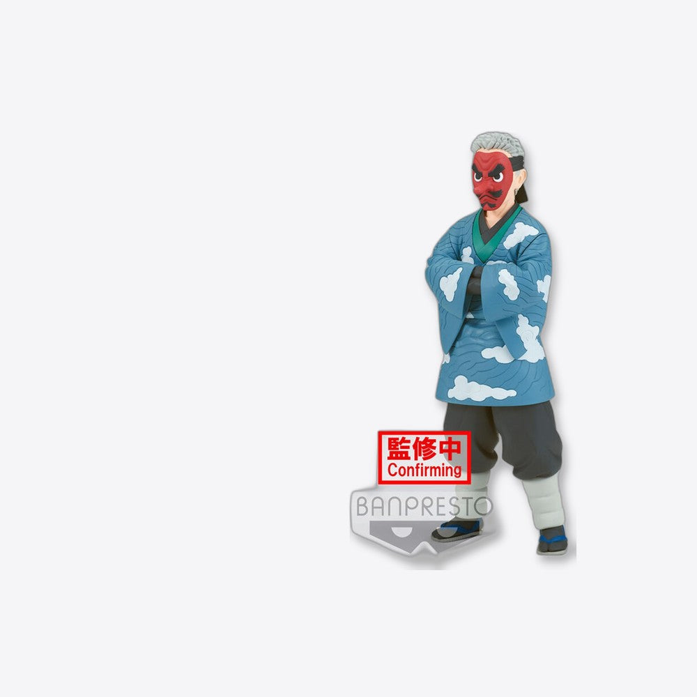 Figura banpresto demon slayer kimetsu no yaiba sakonji urokodaki vol. 24 (imagen 4 de 6)