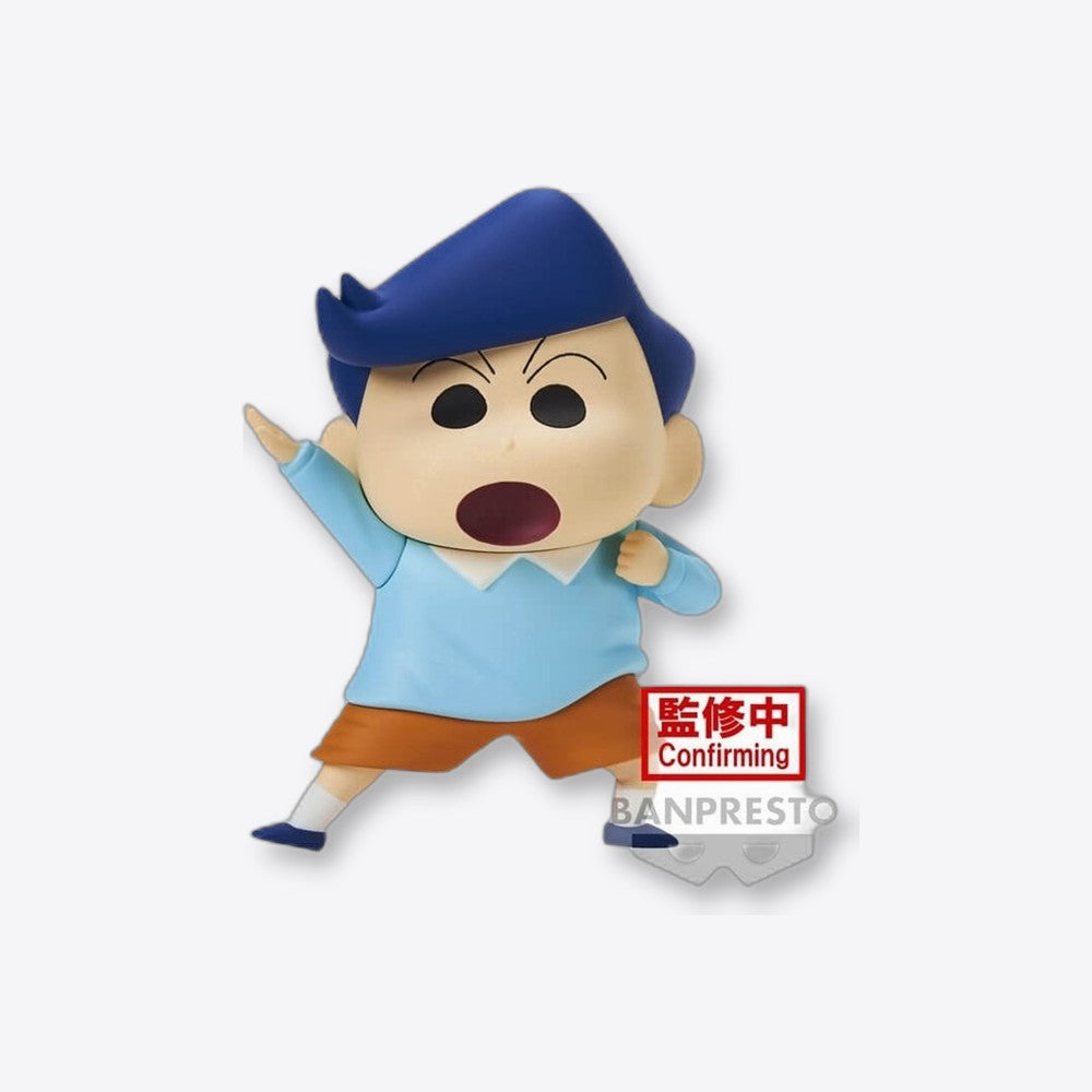 Figura banpresto crayon shinchan kasukabe boueitai new dimension! kazama kun vol.2 (imagen 2 de 6)