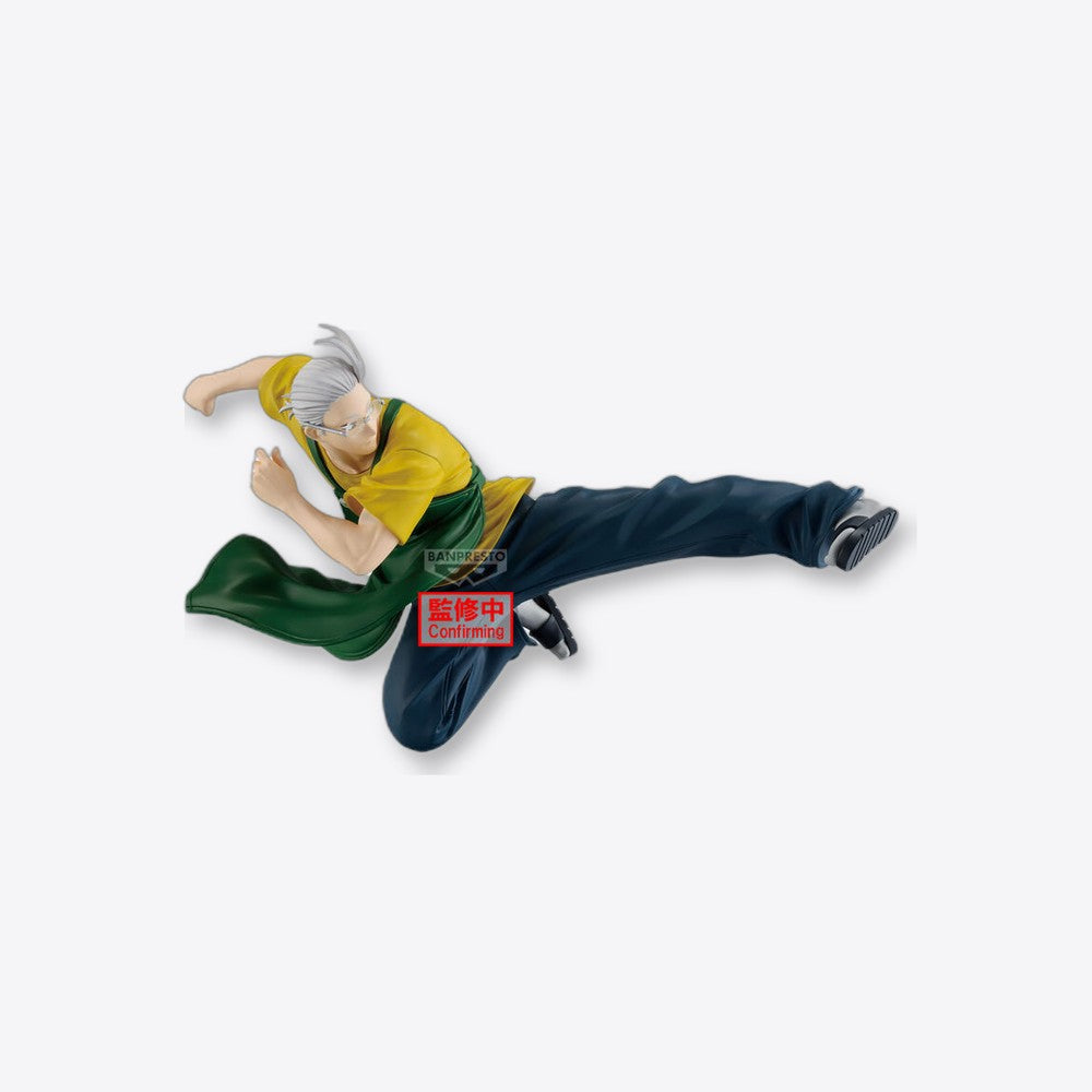 Banpresto Figura Sakamoto Taro Vibration Stars Sakamoto Days 17cm (imagen 5 de 6)