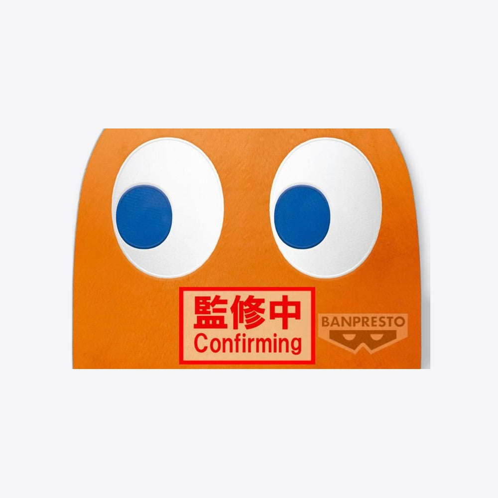 Peluche banpresto pac - man super big plush clyde (imagen 5 de 6)
