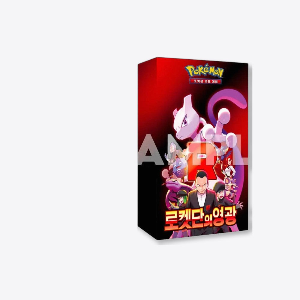 Pokemon tcg team rocket's glory sobres de refuerzo coreano (imagen 4 de 6)