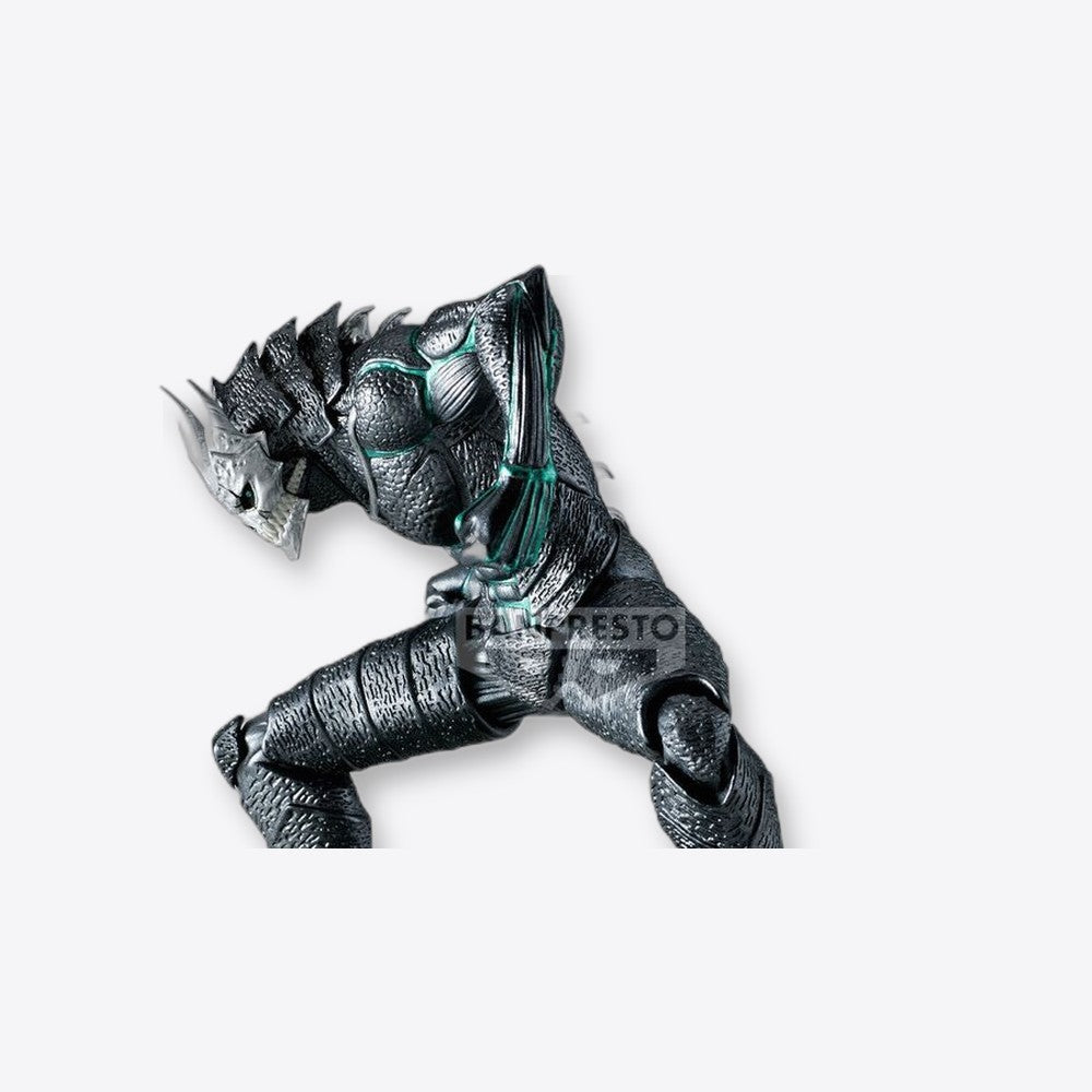 Banpresto Figura Kaiju No. 8 The Mettallic Kaiju No. 8 11cm (imagen 4 de 6)
