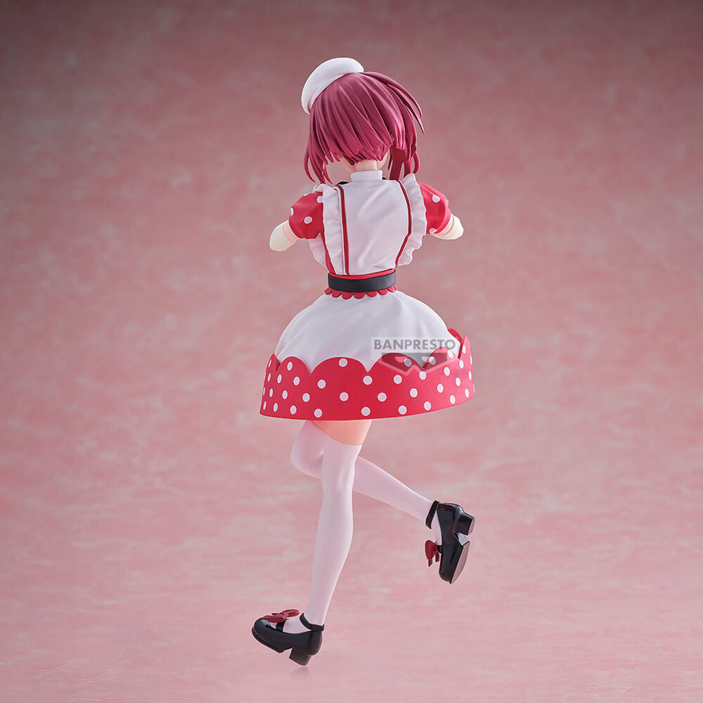 Banpresto Figura Kana Arima Oshi no Ko 18cm (imagen 3 de 5)
