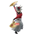Doma Maximatic Demon Slayer Kimetsu no Yaiba - Figura | Banpresto