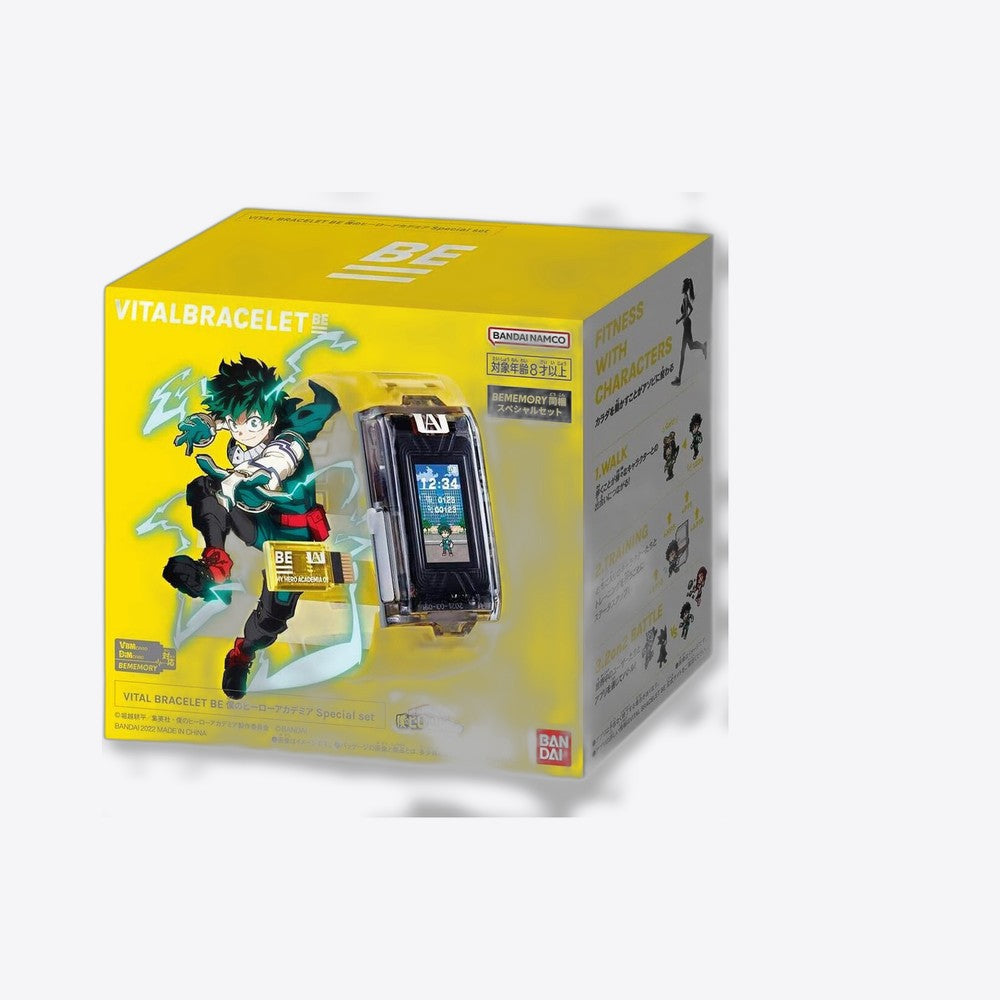 Bandai Rojo Vital bracelet bandai my hero academia (imagen 6 de 6)